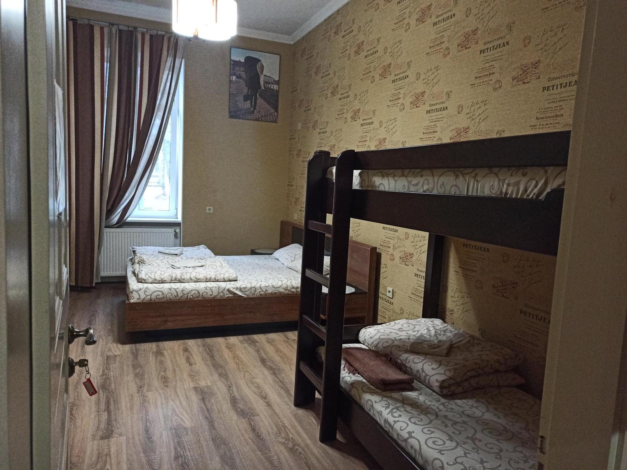 HOSTEL Q ,15 ХВ ДО ЖД ВОКЗАЛУ ЛЬВОВ (Украина) - от 202 UAH | NOCHI